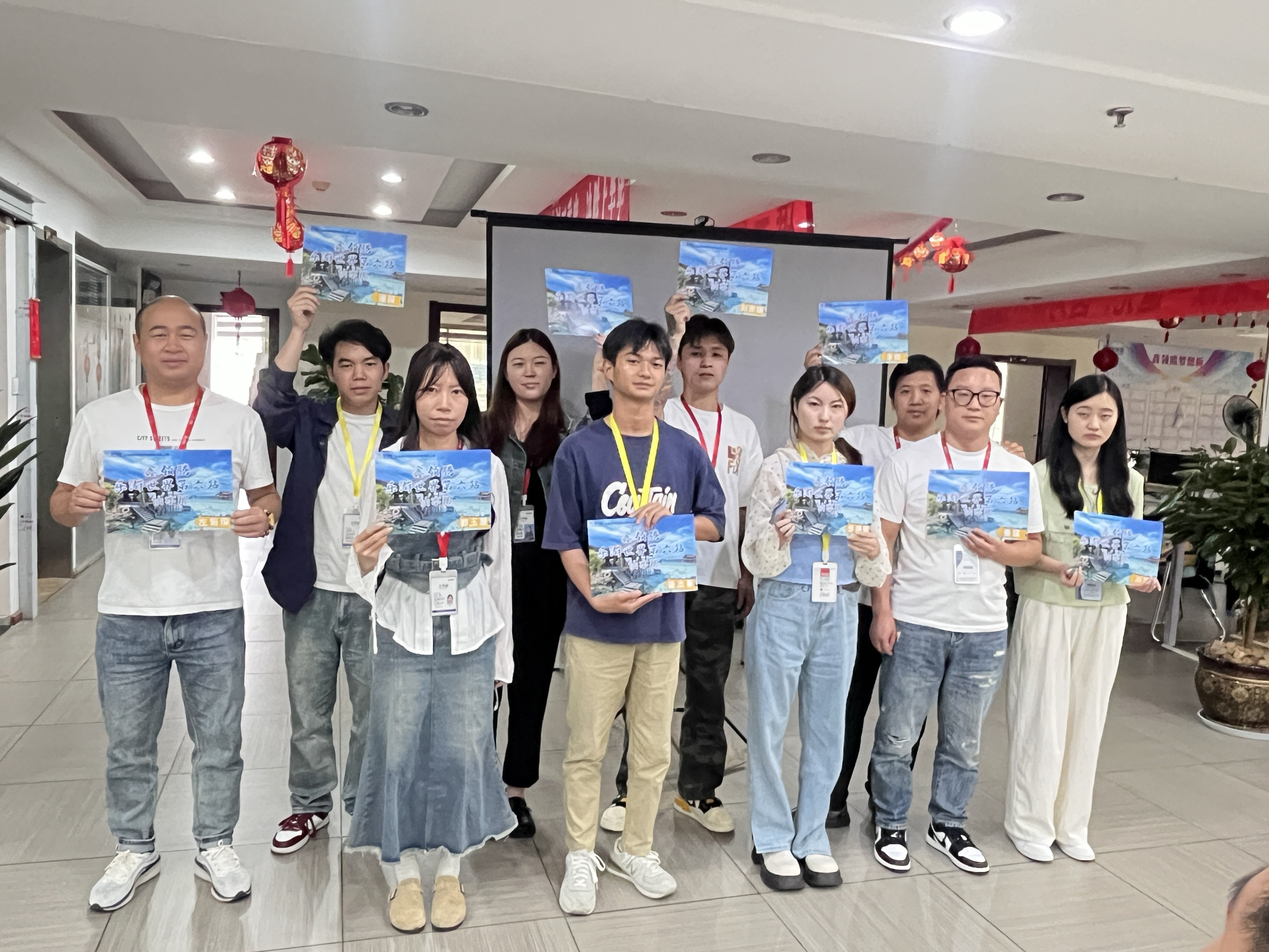 鑫領(lǐng)騰|2024年6月表彰大會